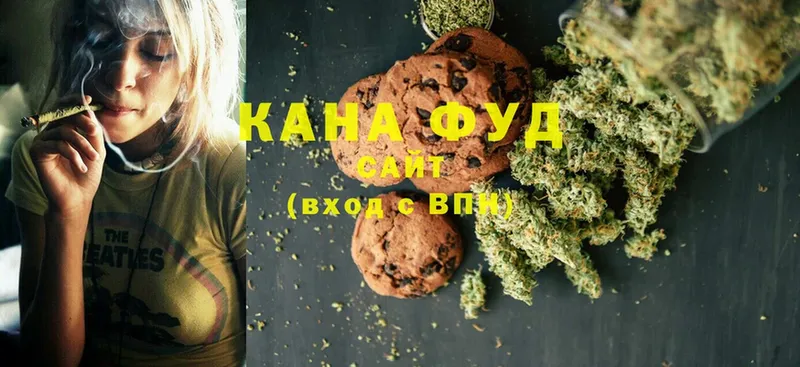 Canna-Cookies марихуана  где можно купить   kraken зеркало  Миллерово 